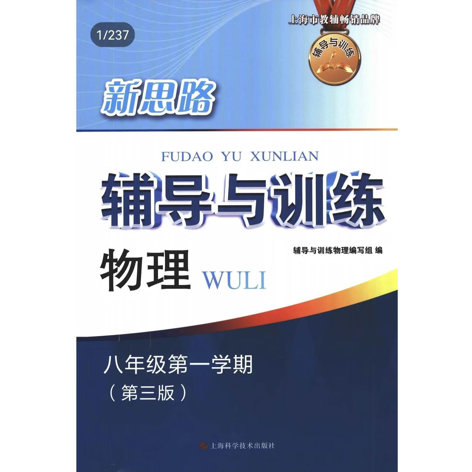 pdf格式，pdf格式怎么编辑修改内容