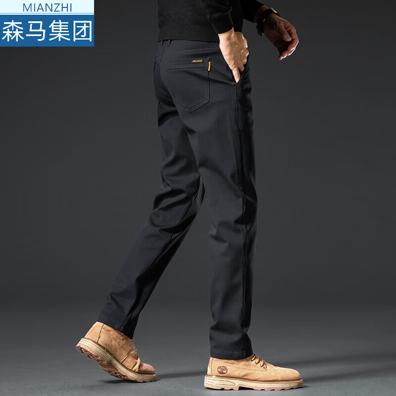 ���ڲ��������¼������п���ʿ2024�ﶬ������ֱͲ����ٴ��п㳤����װ������ 138��ɫ ���� 30