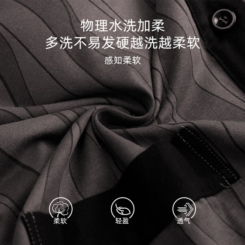 洁丽雅【100%纯棉一等品】女士睡衣女开衫长袖长裤带胸垫可外穿家居服女 【100%棉】深夜电台 412285 XL (建议120-140斤)