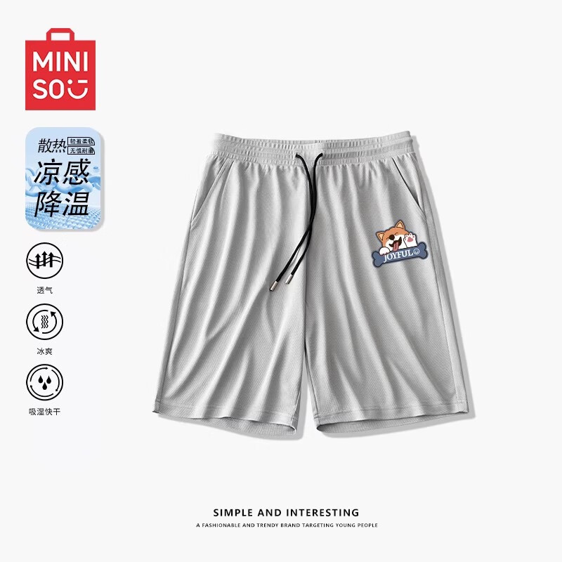 ���ڲ�����������Ʒ��MINISO���������۶̿���ʿ2025�ļ��¿����аٴ��п��˶��ٸɱ�˿��ֿ��� ǳ��(���ֿ»����) M /170(����100-120������)