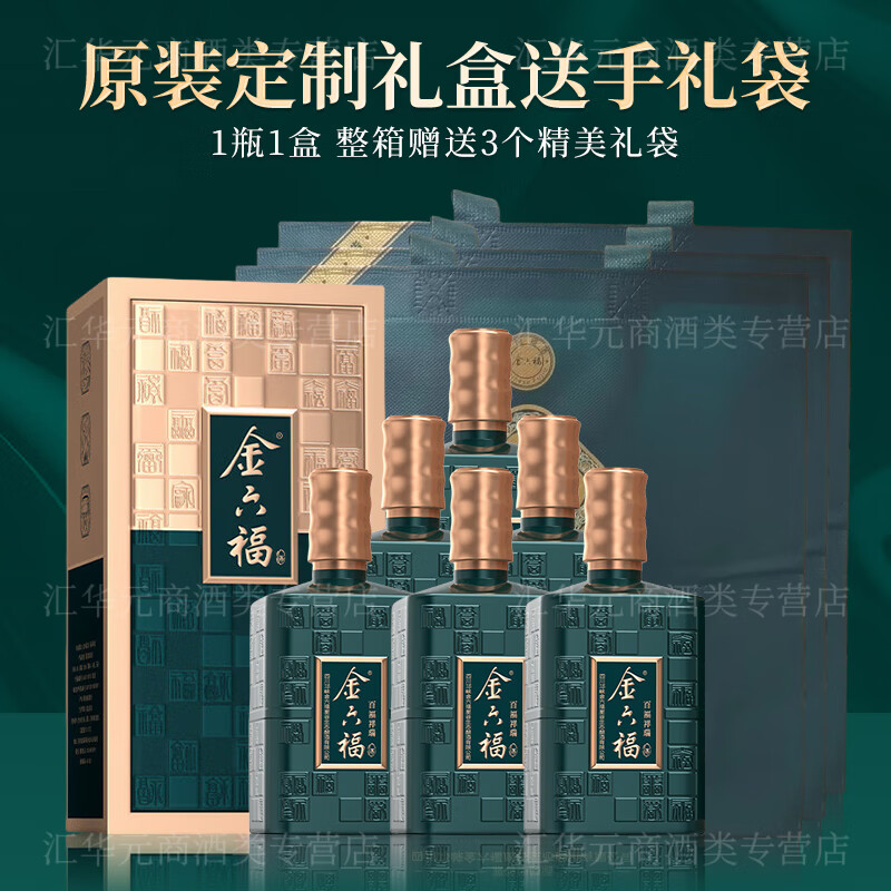 商品图片 5