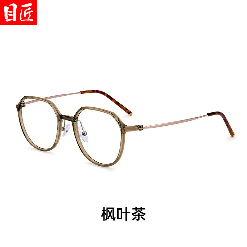 Ŀɫ۾Ůշݾ 8137 Ҷ 侵1.67⾵Ƭ 69Ԫ