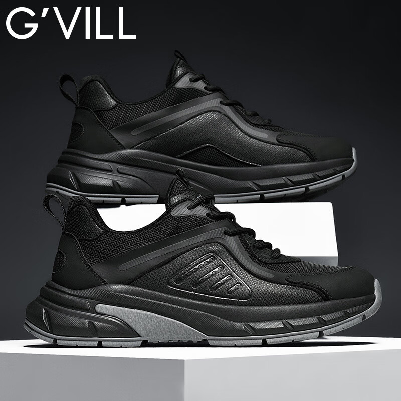 贵之步秋冬季男鞋新款软底防滑舒适真皮休闲鞋缓震商务皮鞋厚底增高 黑色 （G902) 43 （皮鞋码）