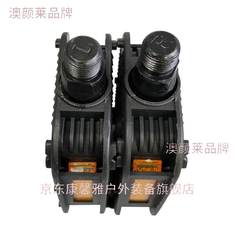 澳颜莱凤凰儿童自行车脚踏板童车配件适配山地车单车永久飞鸽喜德盛1218 脚踏板-美制-官方旗舰新款正品