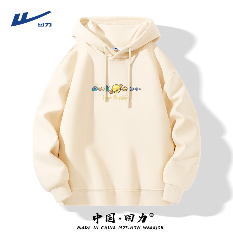 ���ڲ�����������ñ�����д����2025�¿���ʽ�Ӵ��������������ذ�������ʿ���� ���ذ���ǳ��(h��������) 3XL (����180-205��)