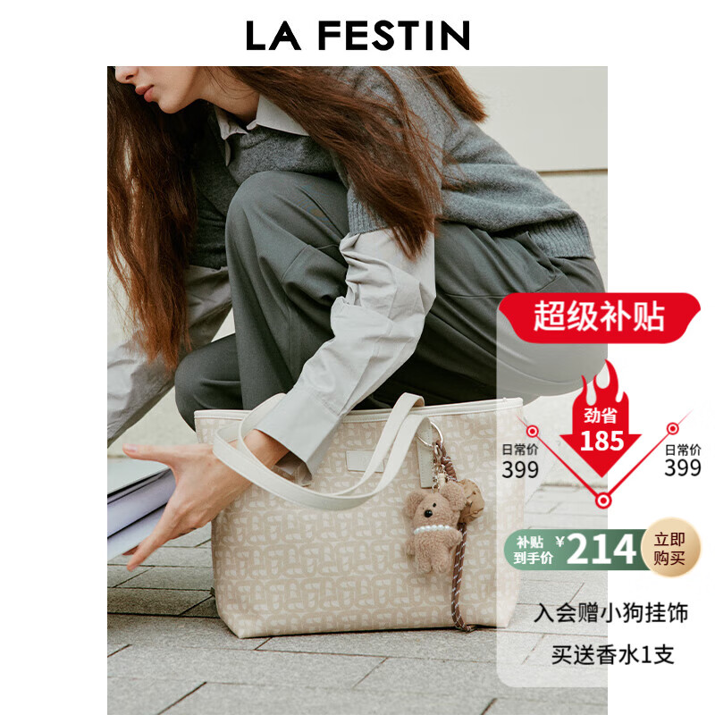 ���ڲ���������˹͡����Ů��2024�¿�Ůʿ����������ѧ��ͨ�����ذ� 622331 �̲��ӡ�JDר����