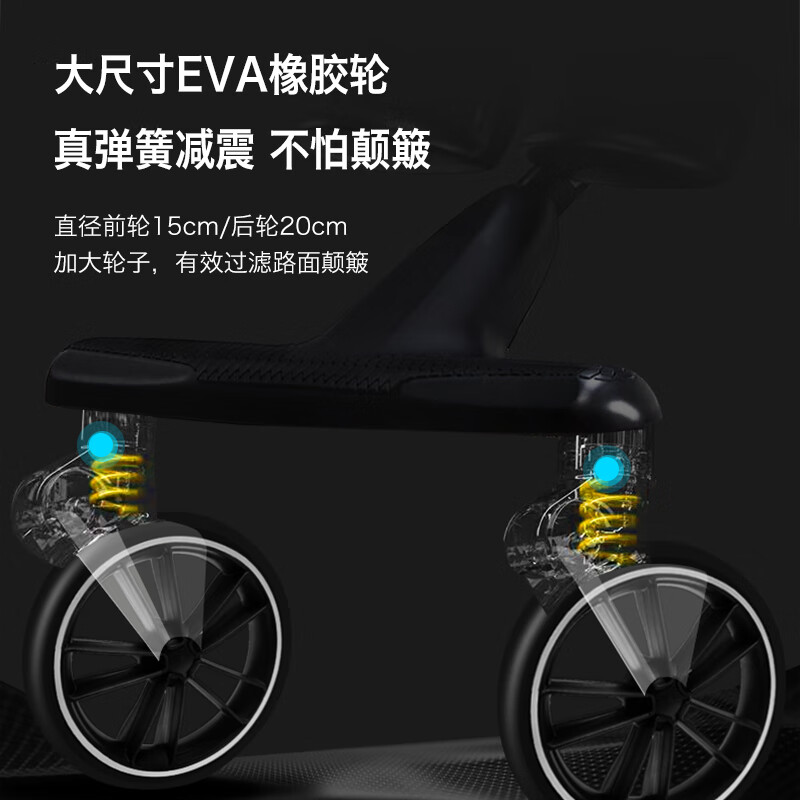 宝宝好V9max高景观遛娃神器0-6岁可坐可躺睡双向溜娃婴儿推车轻便可折叠 V9-C焦糖奶茶【布棚】
