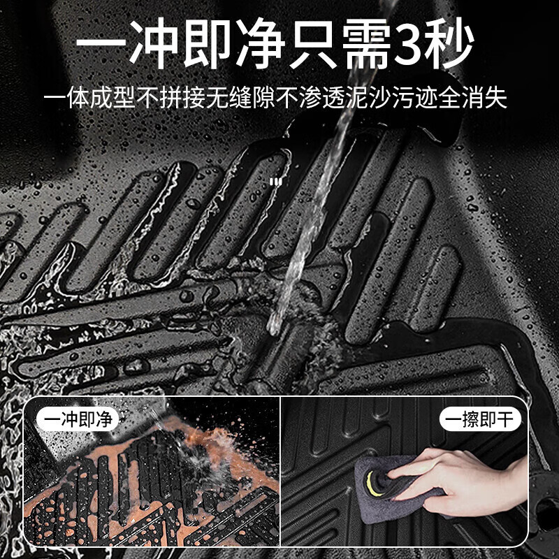 PMZYE适用小鹏MONA M03汽车脚垫24-25年款专用防水无异味包门槛 TPE脚垫 24-25年小鹏MONA M03