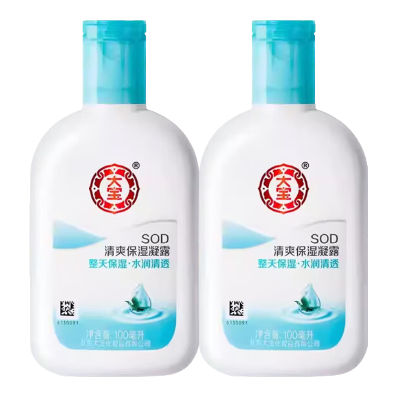 ڲSODˬʪ¶100ml徫ˬʪŮҺ˪ 2ƿˬʪ¶100ml18.8Ԫ
