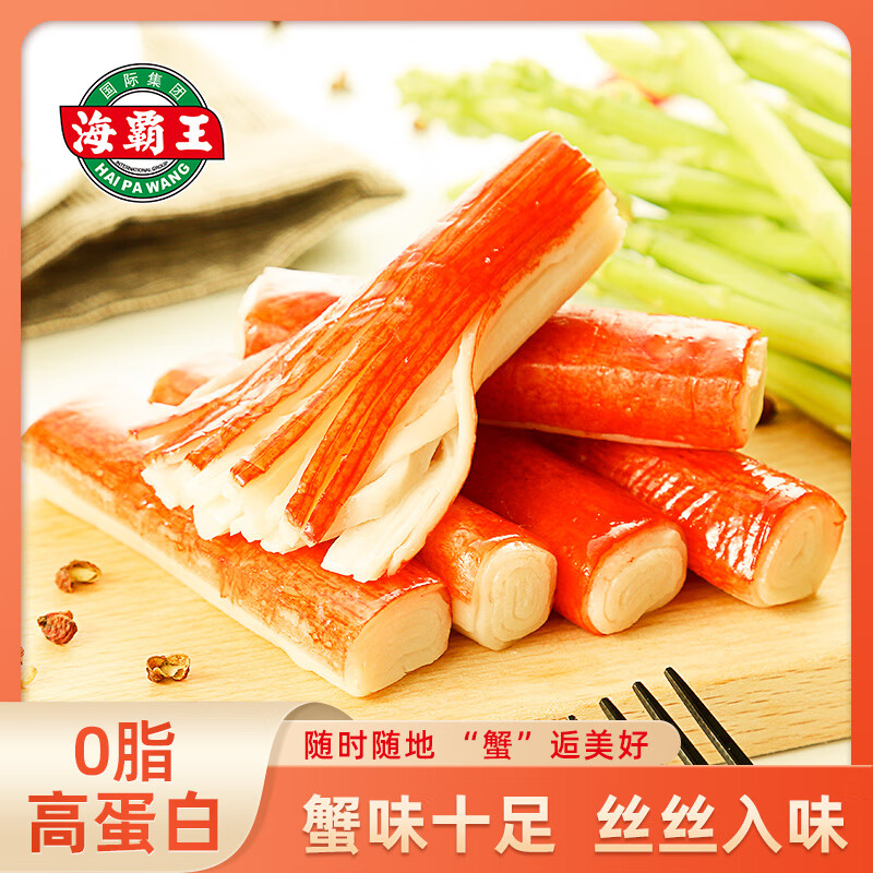 ������зζ�� 500g/�� зζз�� ��֬ ��˾ ����տ��ض���������ʳ�� 