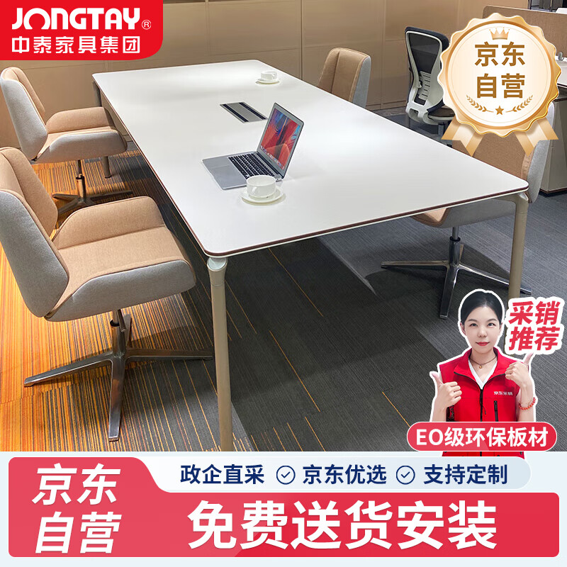 ̩jongtayС6/8˰칫̨Ǣ̸ѵѧϰ2װɫʵ1080Ԫ