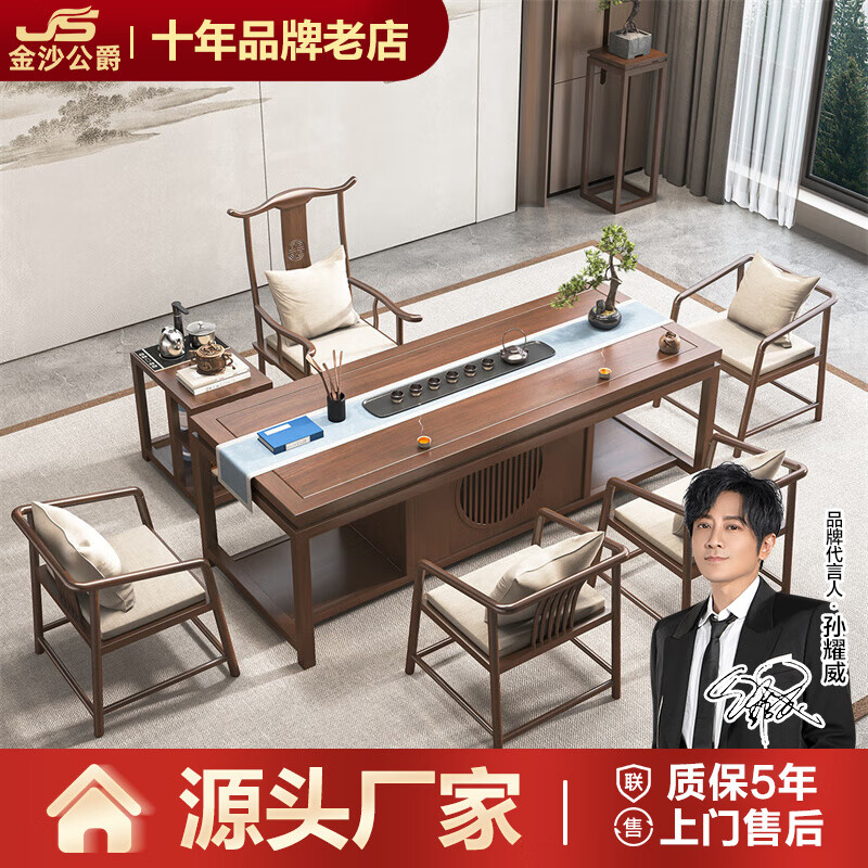 ���ڲ�������ɳ����ʵľ����������ʽ��̨�ִ��Ȳ����δ����̰칫�����ò����ݲ��� ƽ��1.8�ײ���+����+����4+��̨ ������