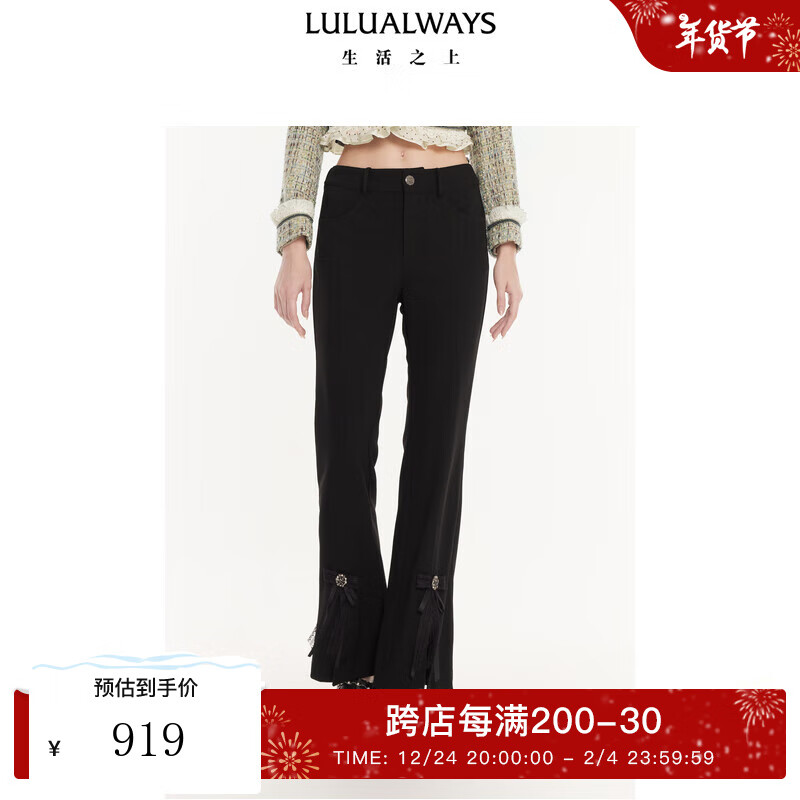 LULUALWAYS���̳�ͬ�24�＾�¿���Ƹаٴ����ݺ�ɫ���ó���Ů ��ɫ S