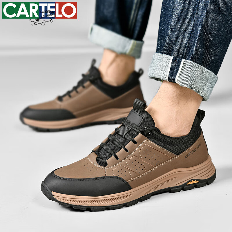 卡帝乐鳄鱼男鞋秋冬季新款男士休闲皮鞋时尚运动休闲鞋百搭舒适旅游鞋子 卡其 5607 39
