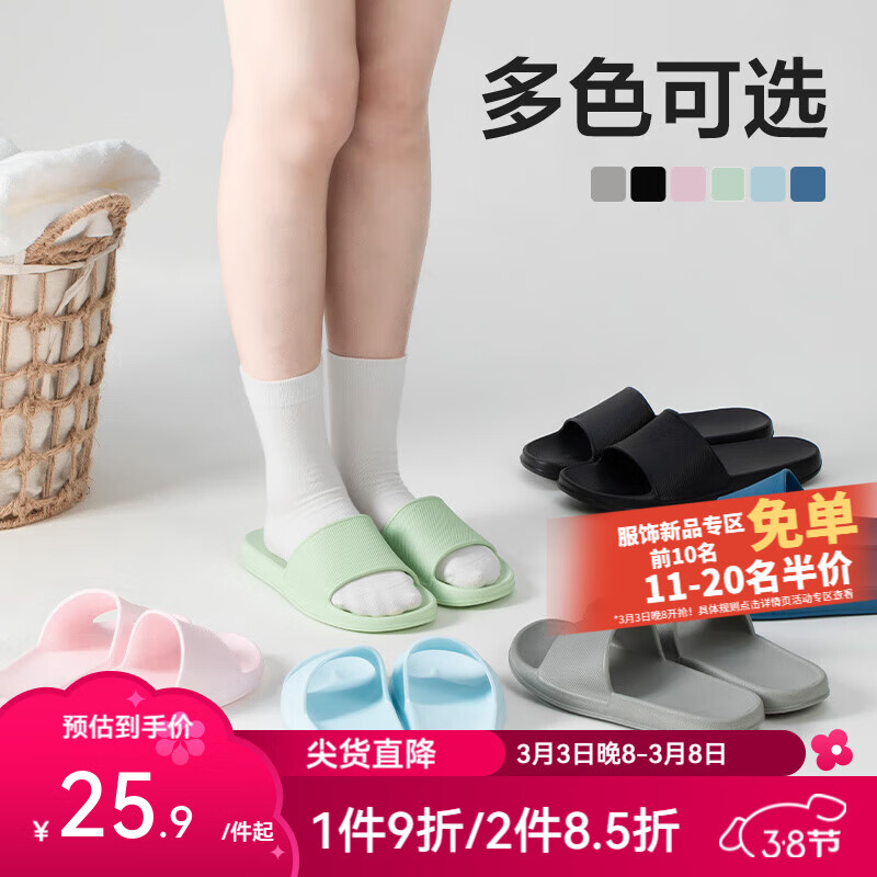 ڲѡ EVAȤʺЬŮļԡҷ¾Ӽļ ɫ 44-45 XL24.9Ԫ
