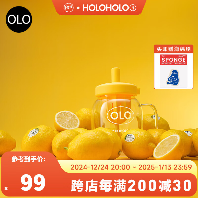 HOLOHOLOե֭͸²ˮ뱭Ůܱˮ  1000ml430.5Ԫ5(86.1Ԫ/)