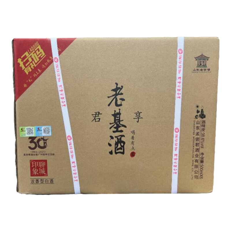 �ϳ����ϻ���10��Ѳ�38.6��500mL*6����