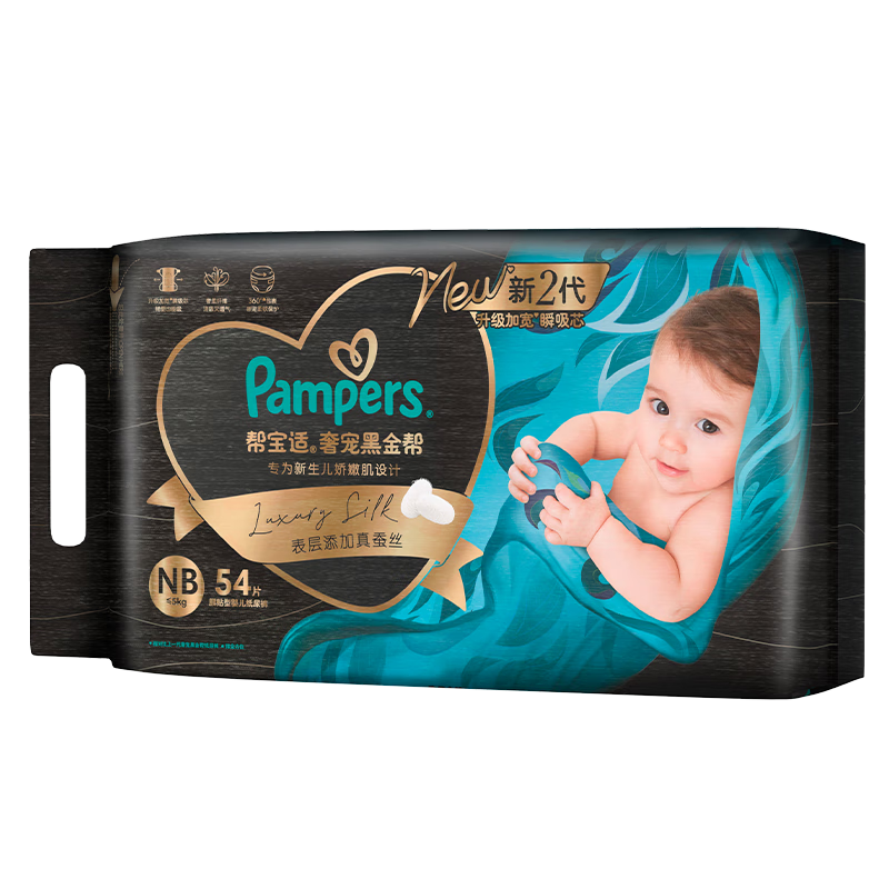 �ﱦ�� �ڽ�� NB�� ֽ��� 54Ƭ 99Ԫ