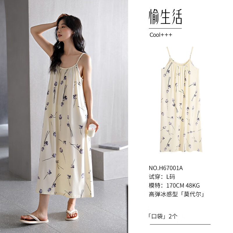 ���ڲ�����è�˱�������Ī��������˯ȹŮ�ļ�����˯�´�����⴩���ص�����ȹ ��õ��#���ص� M ( ��������80-100��)