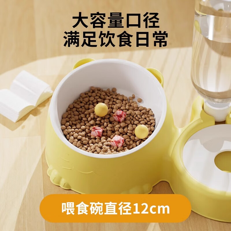 商品缩略图 6