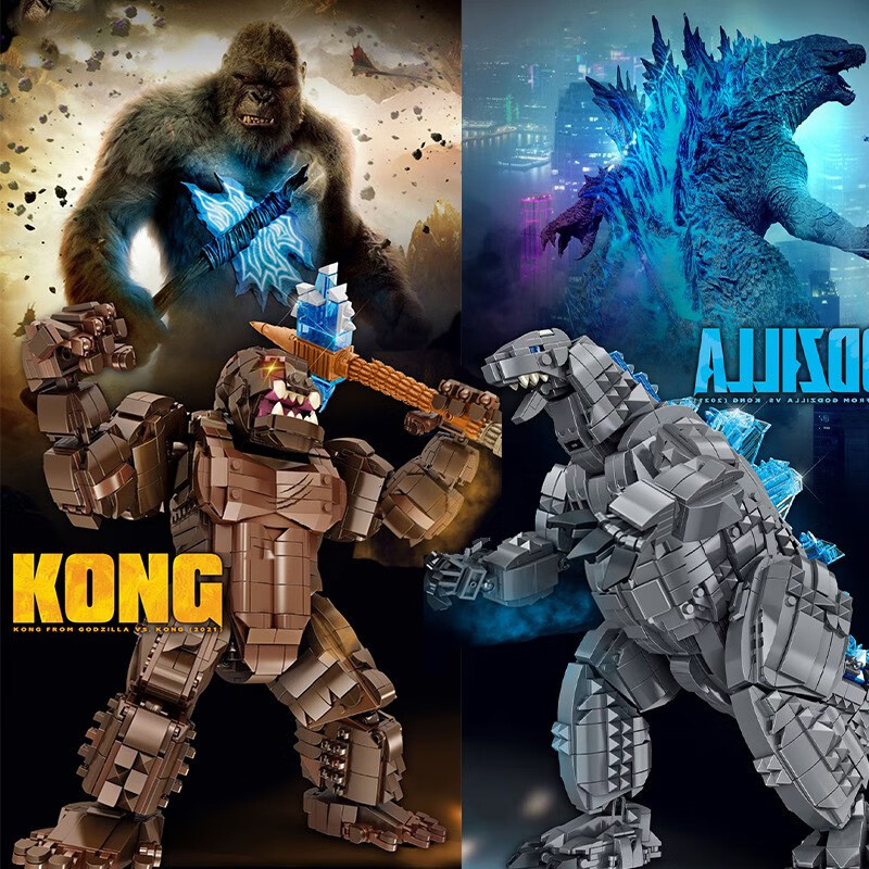 赟娅积木玩具男孩大型机械哥斯拉金刚成人高难度男孩生日礼物 1446颗机械粒哥斯拉