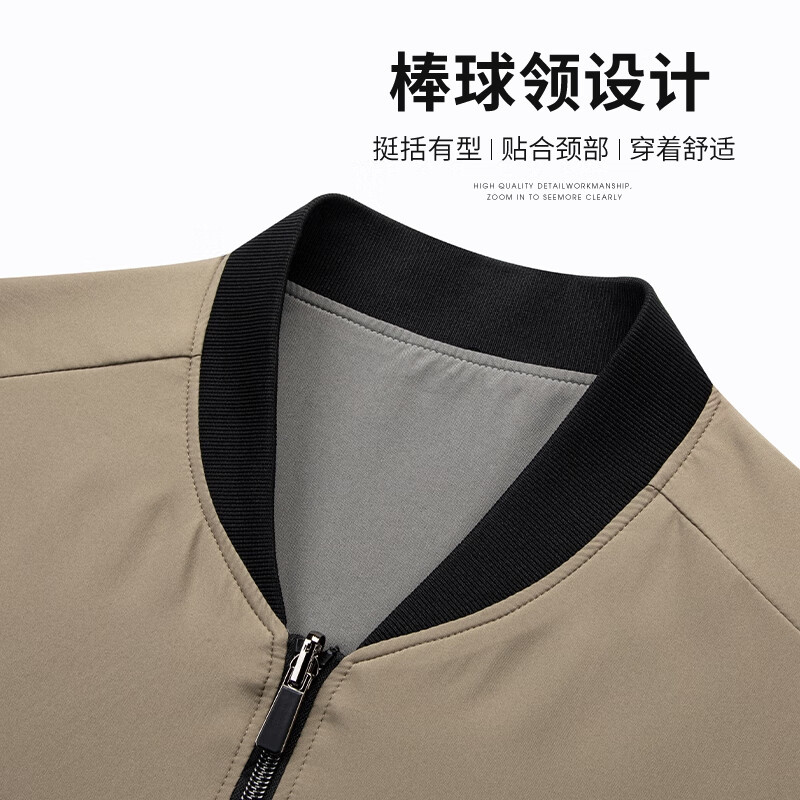 SHANSHAN杉杉【双面穿】棒球领夹克男士春秋新款外套休闲本命年礼物爸爸装 黑色 XL /180【建议130-145斤】