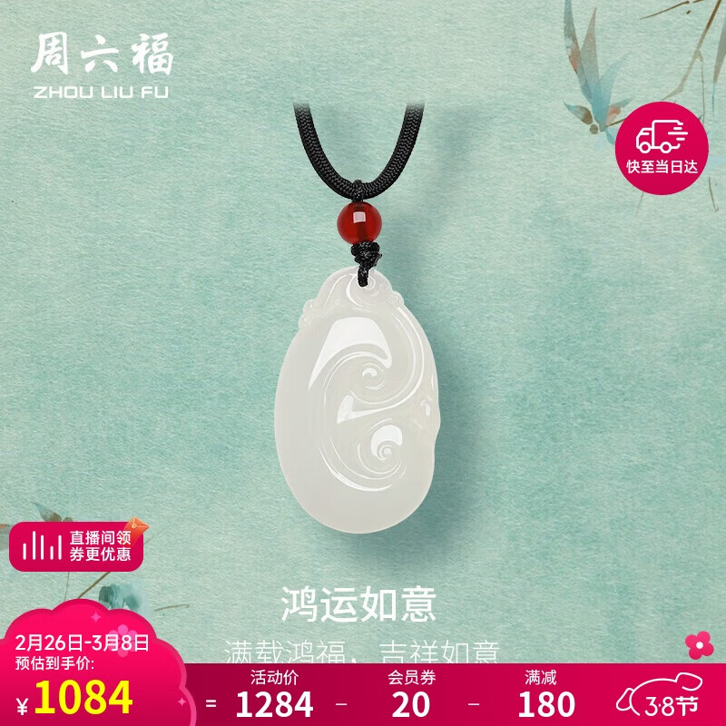 �������������׹����������Ů������׹��Ů����������Y0411870 ����