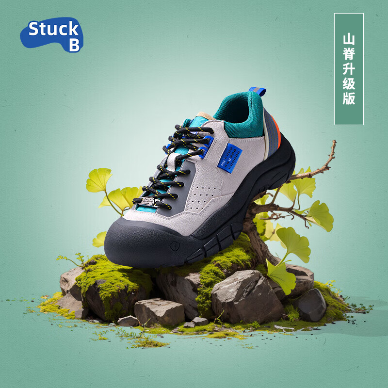 STUCKB斯塔比/八分钟阳光/山脊/山系户外男女情侣鞋子徒步登山鞋KA23S-3 KA23S-3 36 女码 标准码