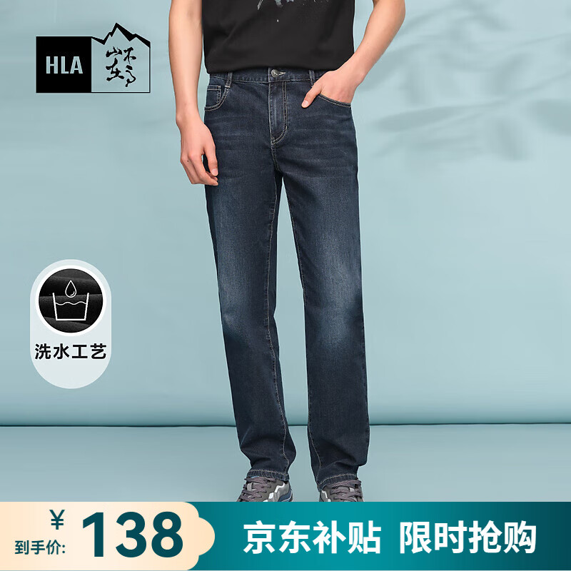 ڲHLA֮ţп24¿ɽڸߴֱͲдHKNAW1W072A ţɫ72 L 175/84A LƼ135~148138Ԫ