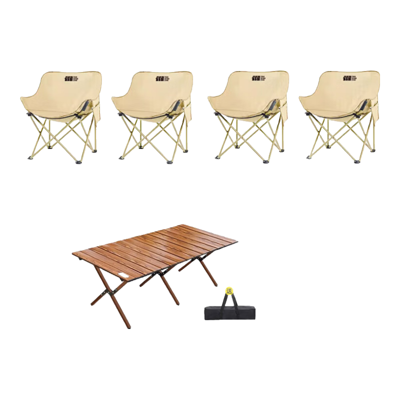 探險(xiǎn)者(TAN XIAN ZHE)戶外折疊椅露營(yíng)椅子月亮椅便攜折疊桌椅高靠背躺椅小凳子釣魚椅 【熱銷推薦】經(jīng)典款卡其*4+120木色蛋卷桌