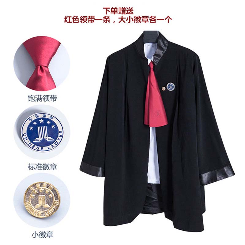 勤馳律師袍男薄款四季通用律師袍男女律協(xié)男女服新款服裝律師服 黑色 M身高172-177CM 均碼