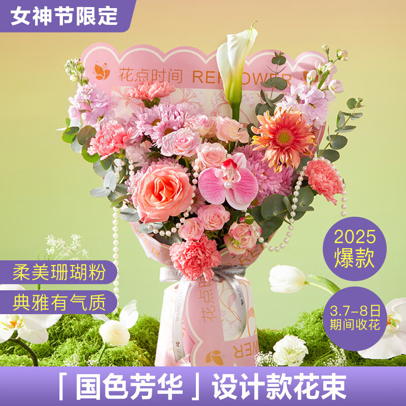 �����ʻ�����38��Ů��Ů���ʵ���������������￵��ܰ�ʻ�����Դͷֱ��