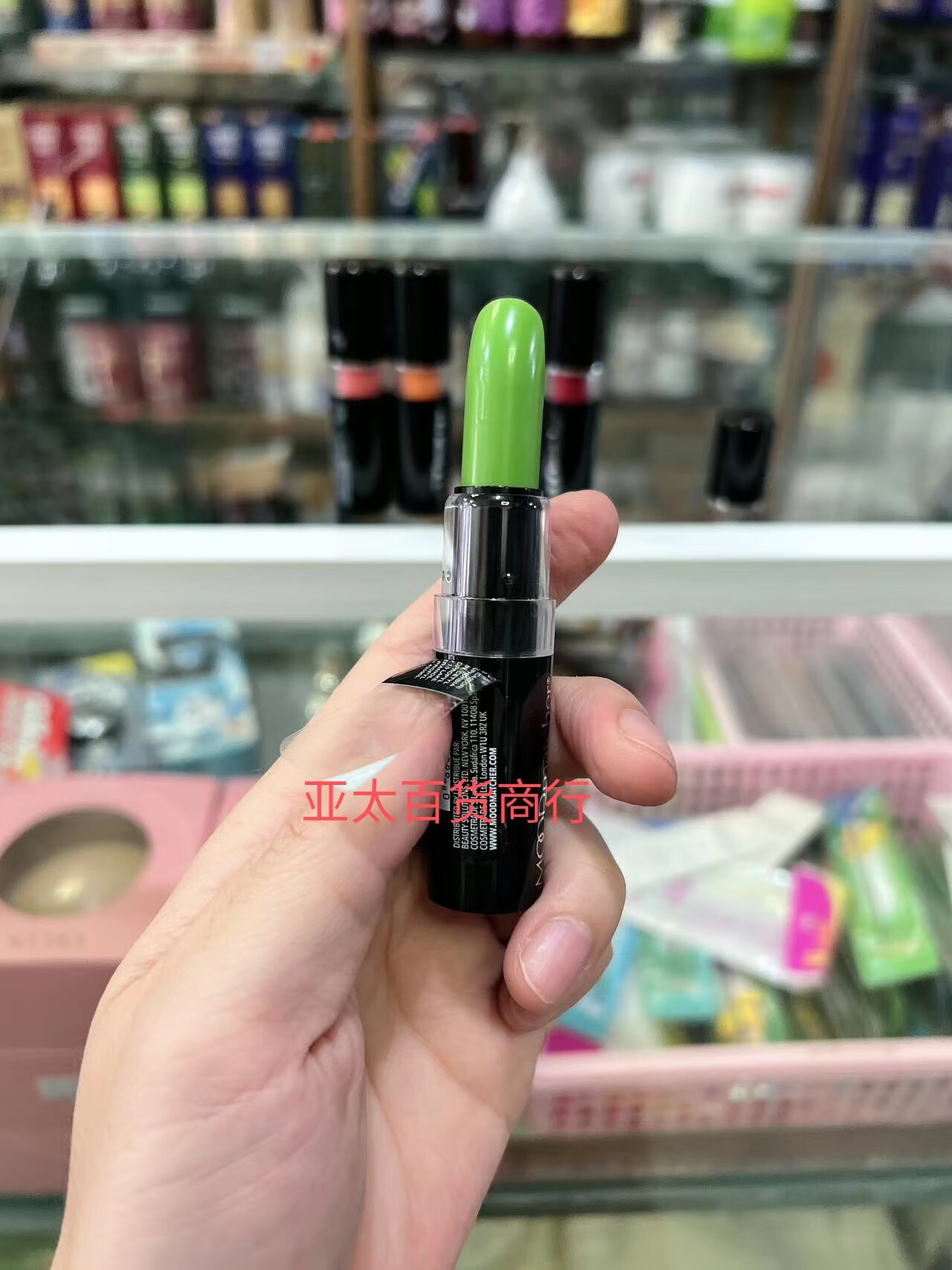 马卡龙唇膏(马卡龙五菱宏光mini)