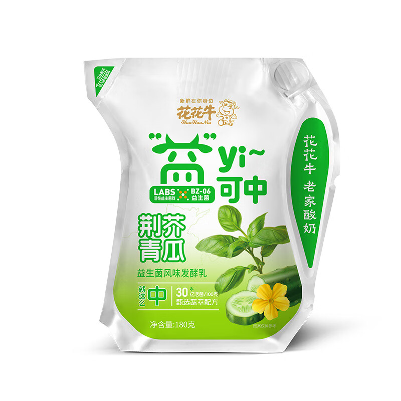 花花牛新品预售低温酸奶荆芥青瓜牡丹石榴益生菌奶早餐180g/袋 荆芥黄瓜味*10袋