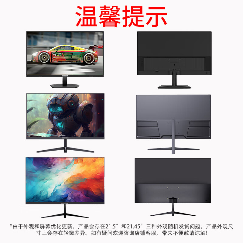 商品图片 10