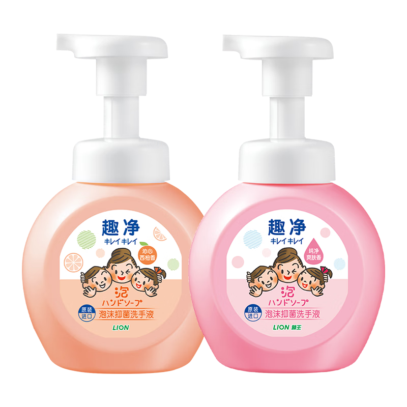 ʨLionȤĭ־ϴҺ250ml+ˬ250ml־ͥͯ 37.45Ԫƿֿζİģõķģ