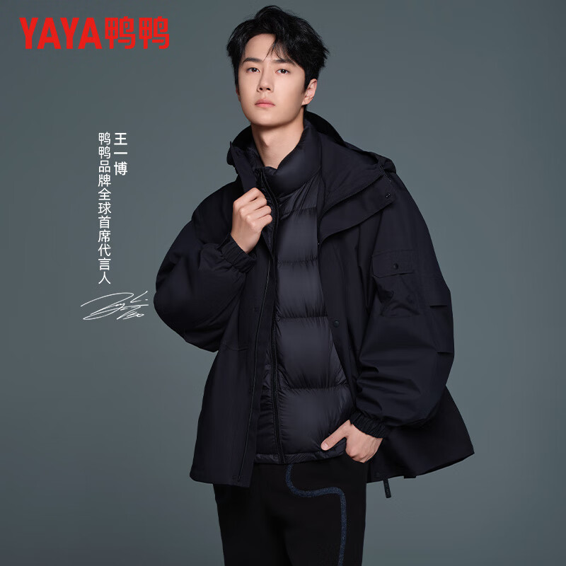 ѼѼ��YAYA����һ��ͬ��������޷���Ů�̿���ñ�ɲ��ڵ���ů������������ ��ɫ XS 160(����90-105��)