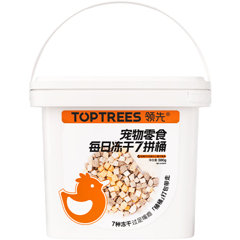 ���� ���ﶳ����ƴͰ è����ʳ ����Ѽ�� 500g èȮͨ�� 55Ԫ