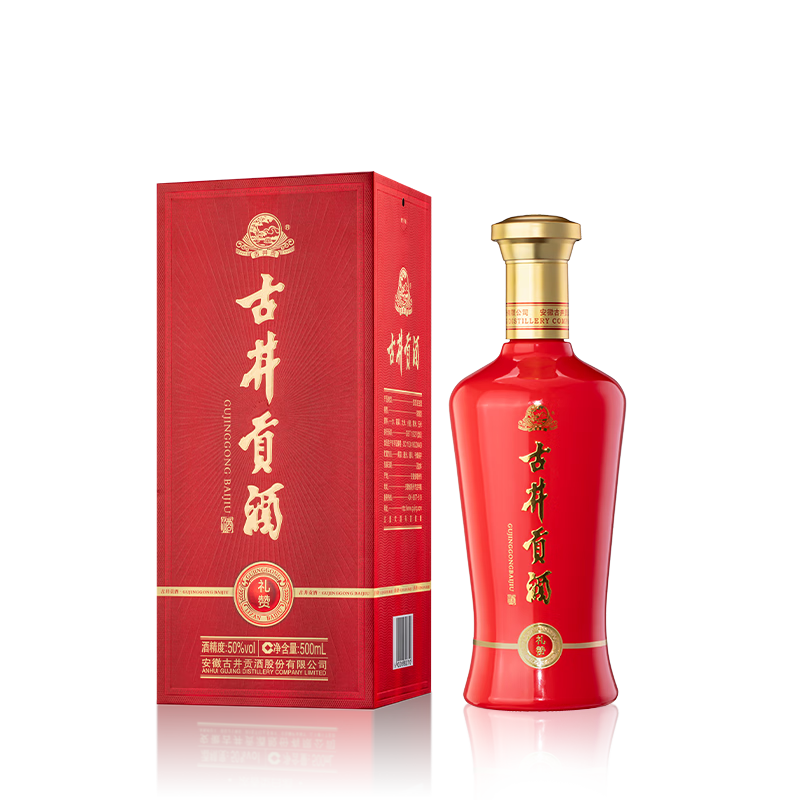 ���ڲ�����gujinggongjiu/�ž����� ���� 50�� Ũ���� 500ml 1ƿ 53Ԫ