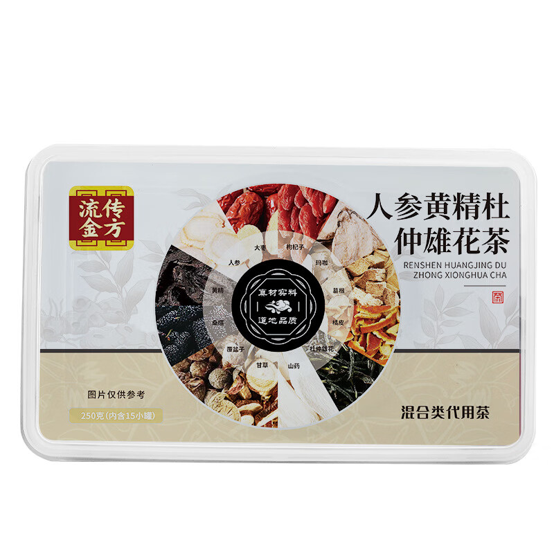 流传金方 人参黄精杜仲雄花茶 罐装茶 【品鉴版】5罐