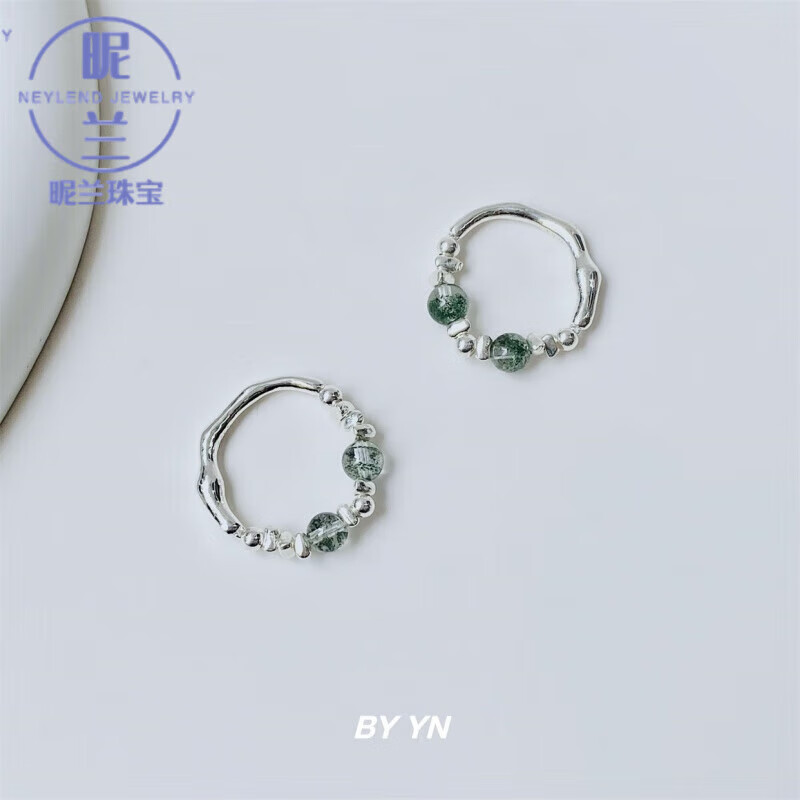 昵蘭胖東來品質(zhì)綠幽靈戒指綠光森林|銀女小眾設(shè)計(jì)食指指環(huán)尾戒精致簡 彈力S碼