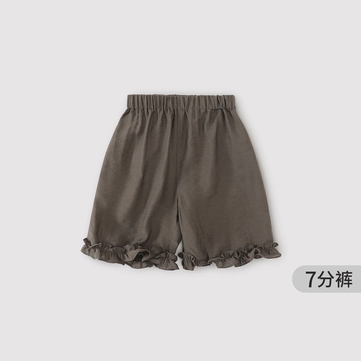 巴厘小猪女童七分裤2025新款夏季薄款休闲裤甜美可爱花边裤儿童女宝宝裤子 中灰 73