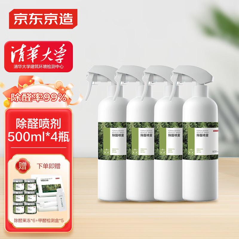  �������� �ⴥý����ȩ���ǿ������ȩ����������ȩħ����װ