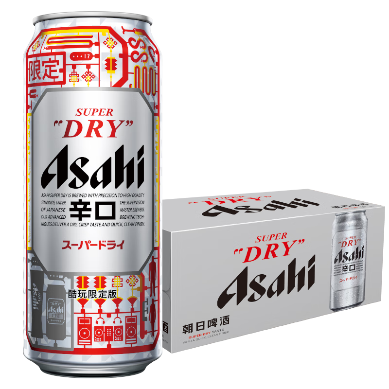 ڲAsahi  ˬ ơ ǹھ޶ 500ml*15 װ85Ԫ