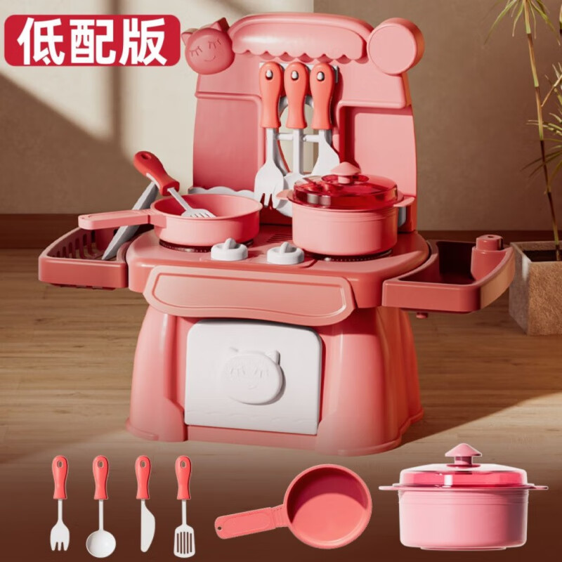 过家家厨房儿童玩具女孩生日礼物2小孩子3-6岁仿真煮饭套装男 粉色过家家厨房标配款无灯光