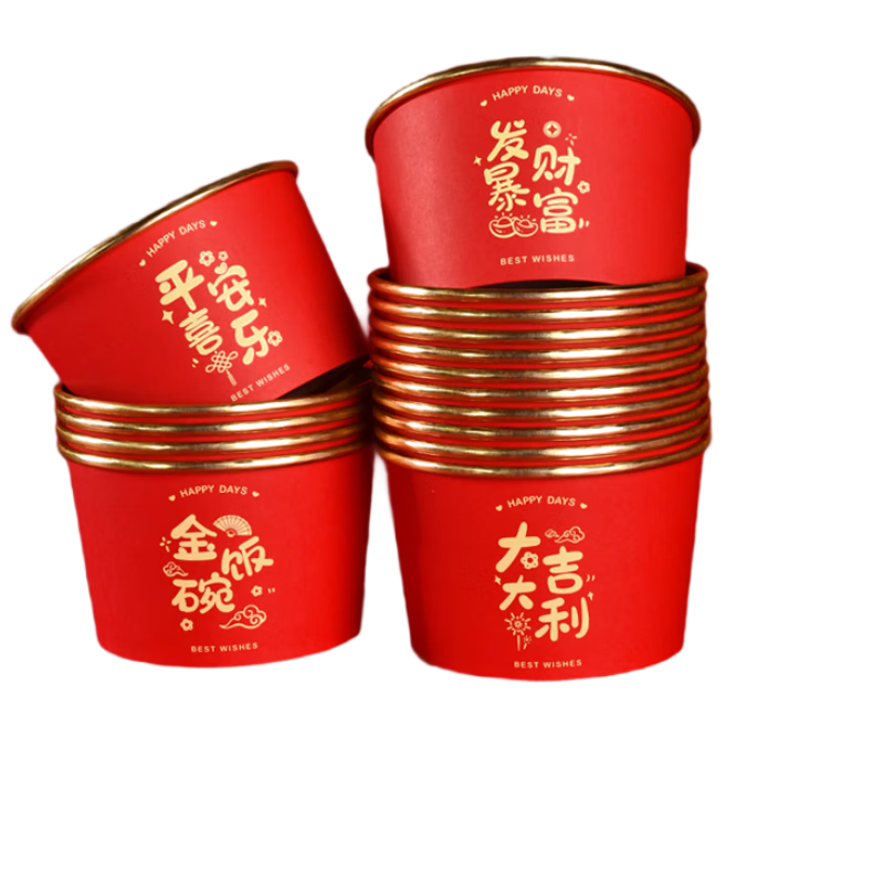 SHUANG YUֽ��һ�������ɫ��ֽ�����ϲ����Ӻ�500ml*25ֻ�����ǨԲ��15.92Ԫ