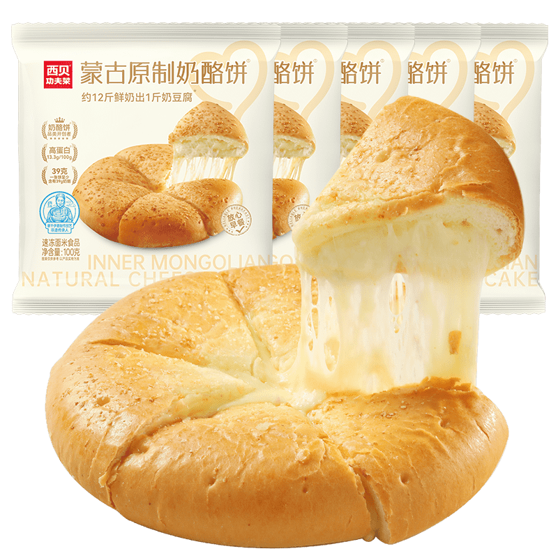 ����ݯ��� �ɹ�ԭ�����ұ�100g*5�� ��ͯ��Ͱ��Ʒ֥ʿ����˿���ұ����ұ� 79.92Ԫ