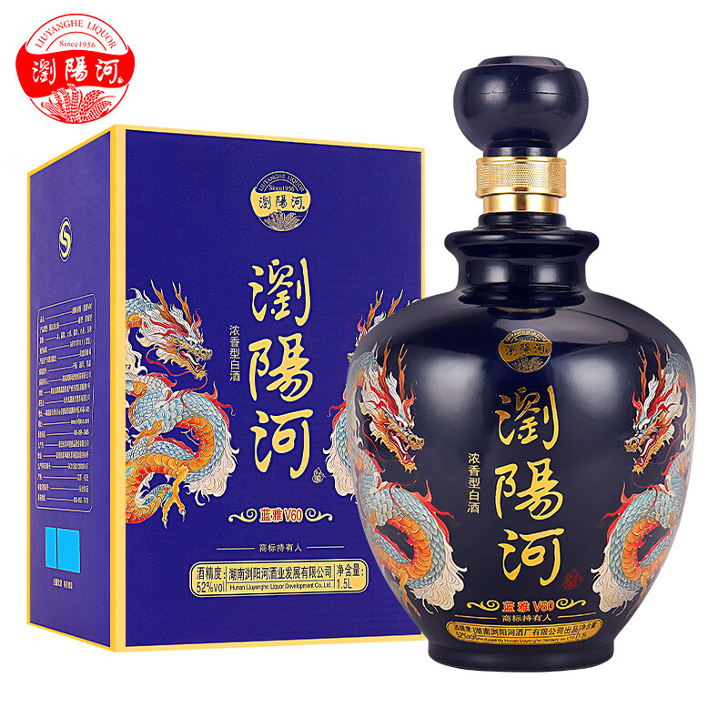 酒煜网蓝雅浓香型白酒纯粮固态优级酒52度1500mL 1坛-京东-618/双