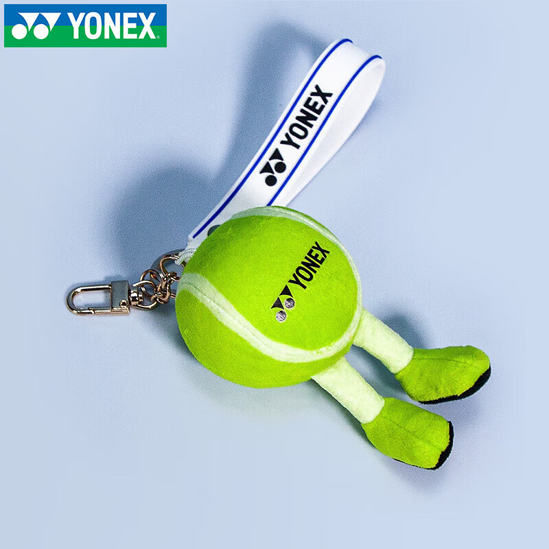 YONEX尤尼克斯羽毛球配件包包掛件時尚羽毛球可愛鑰匙扣AC113CR黃綠色