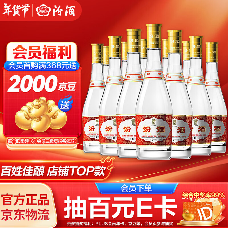 �ھƲ�ƿ���� �����Ͱ׾� ������ �߶Ȱ׾� 53�� 475mL 12ƿ �Ƹǲ�������װ